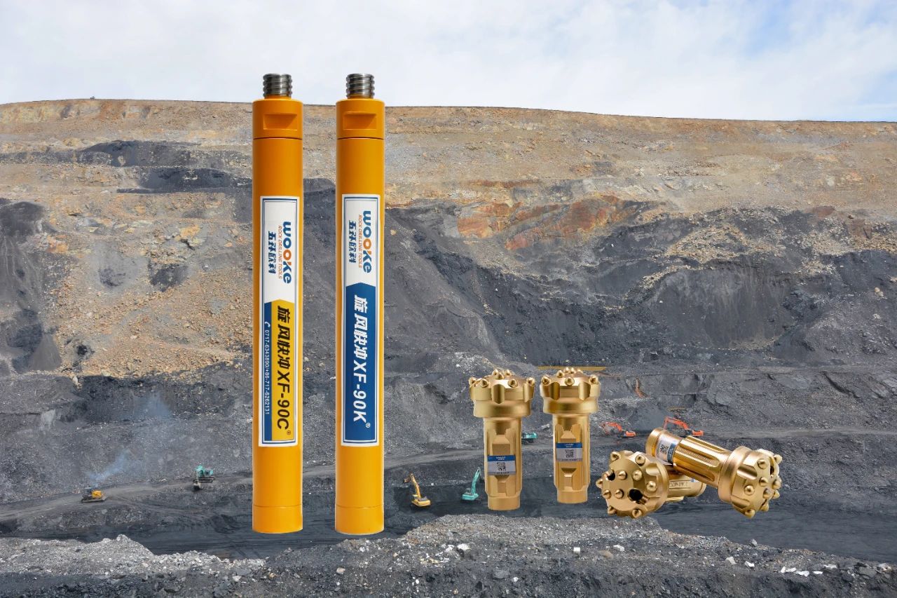 Product Overview: TND XF-90 Medium Air Pressure DTH Hammer (Operating Pressure: 5-15 bar)